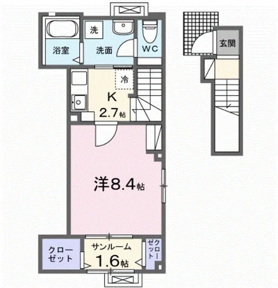 レガリア駅東