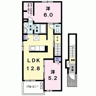サンリット