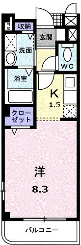 メゾン・ルミエール