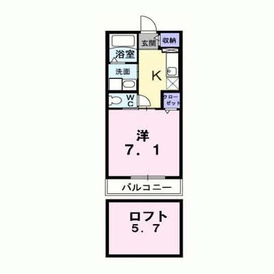 ビル　ベリー