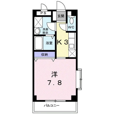 グランブル-21