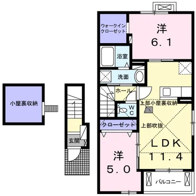 マイ ライフⅡ