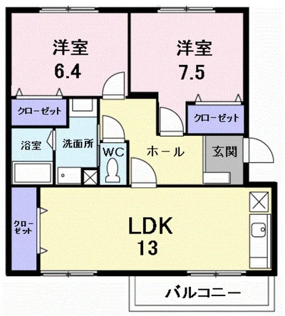 メゾン名草