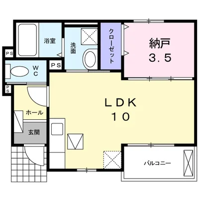 サンセール ヤマビコ