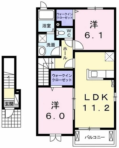 ヴィラ サウスウィンド 2