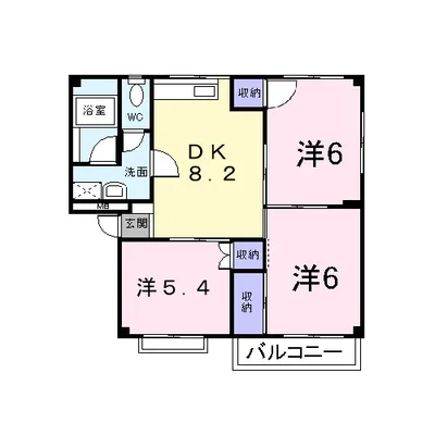 シティハイツ落合Ⅰ