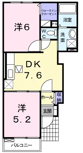 リバーサイド　レジデンス　Ａ