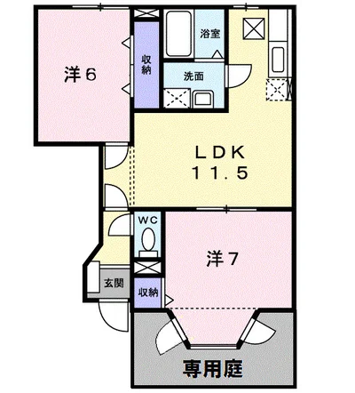 エスポワールA