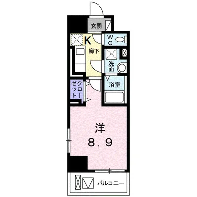 ダイヤモンドリング