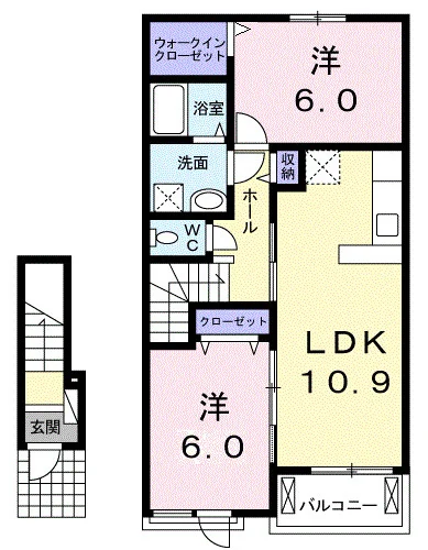 ラフィーネ