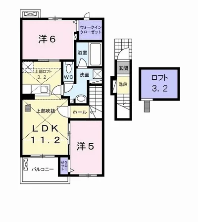エスポワール ほたる野Ⅱ