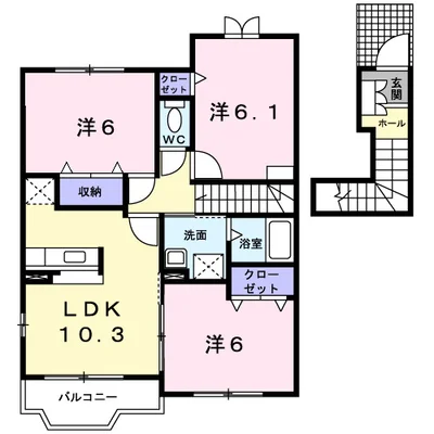 ハピネス村山B