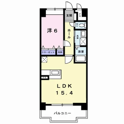 エクセレンシィ