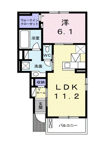 ブラットフィーアⅣ
