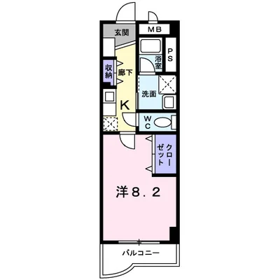 アクアメゾン