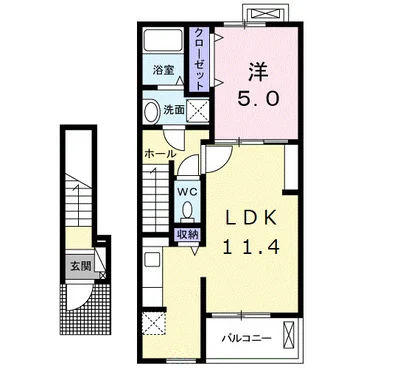 アリエッタⅠ