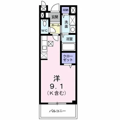カーサ・ボニート