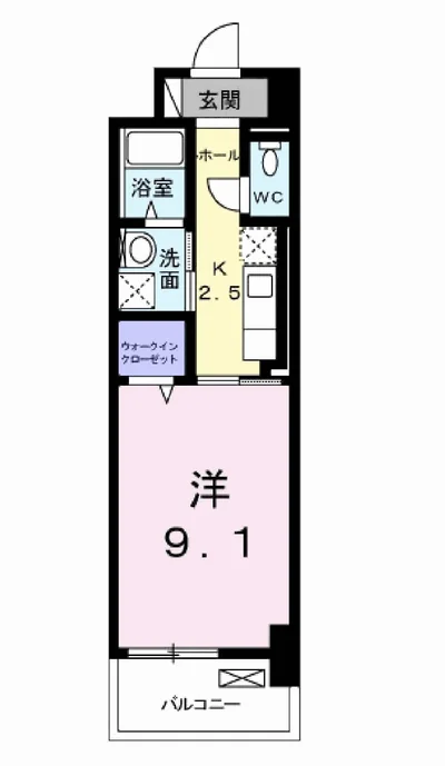 ジュネス トラント