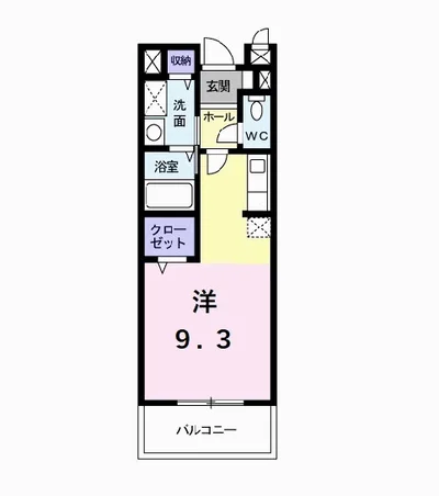 セレノ