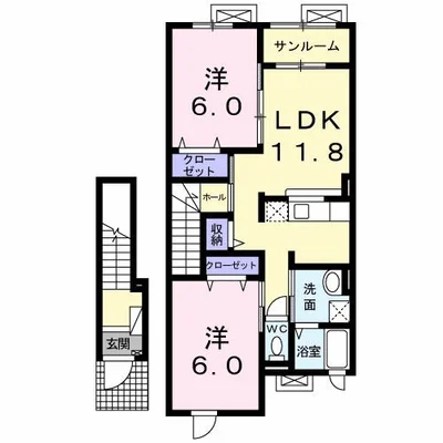 ロズレイ