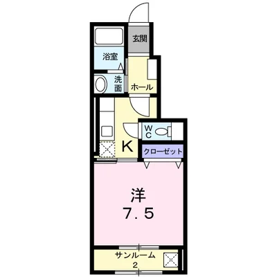 エグゼルティ NAN