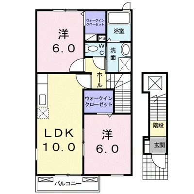 アマルフィ
