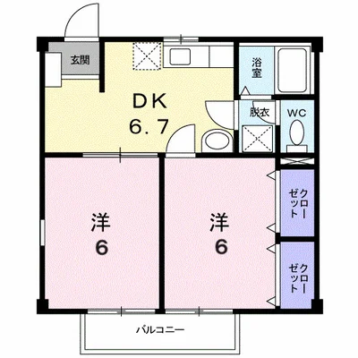 メゾンウィング A棟