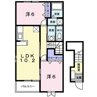 ウッズⅤ