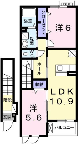 ラフィーネ和なごみ