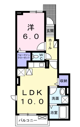 スモールヴィレッジⅢ