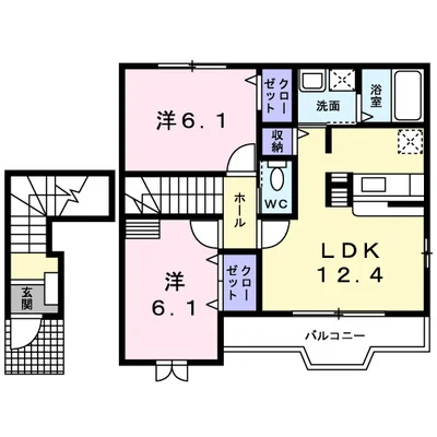 アルモニー Ⅰ