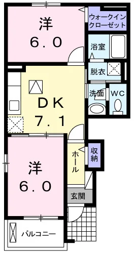 ハーベスト　メゾン　Ａ