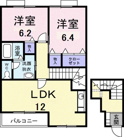 さくらヒルズ