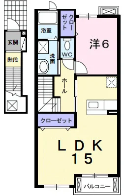 メゾン ジェルメ