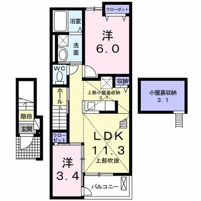エスポワール