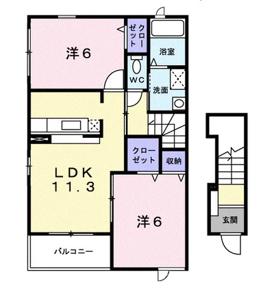 コンフォート
