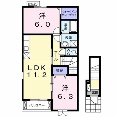 クレセント Ⅱ