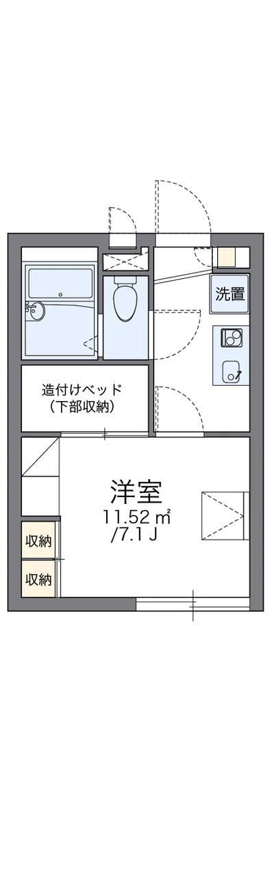 レオパレスシャルマン