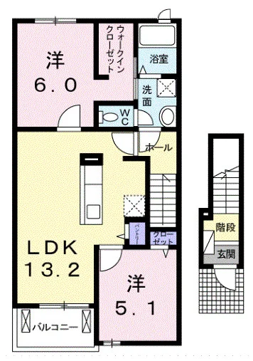 ラポームメゾンⅤ