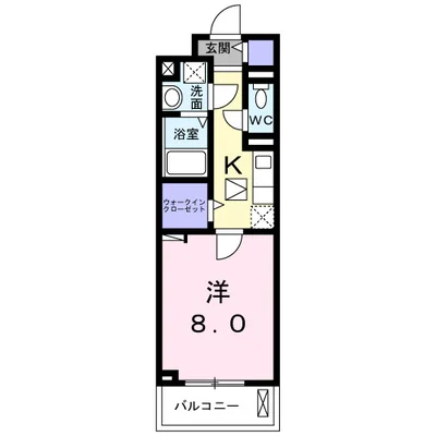 スプレッド与野
