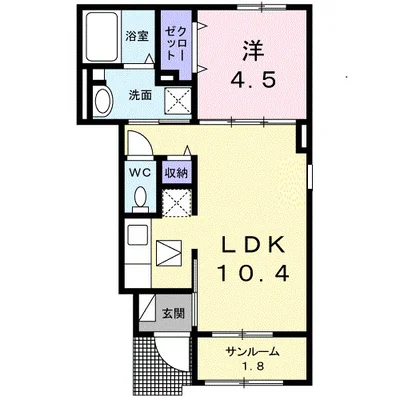 ロメイン Ⅱ