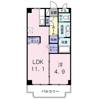 パレスビュー崎山
