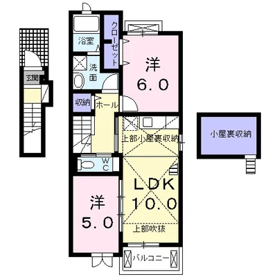 J スタジアム フロント