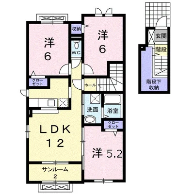 リブレ常盤台A