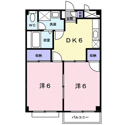 エルディム信