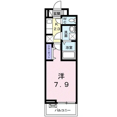 パーチェ