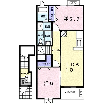 アルモニー法隆寺