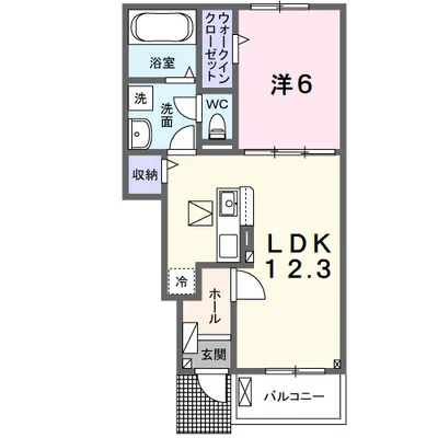 ハーモニアス　オーブ