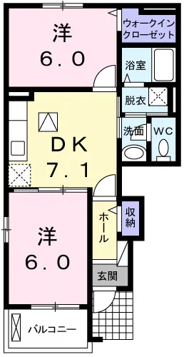 レモンライム　Ａ