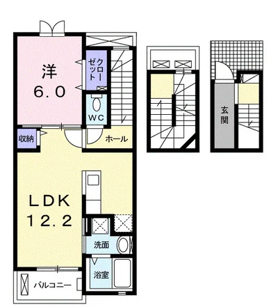 ローランド ガーデン Ⅰ